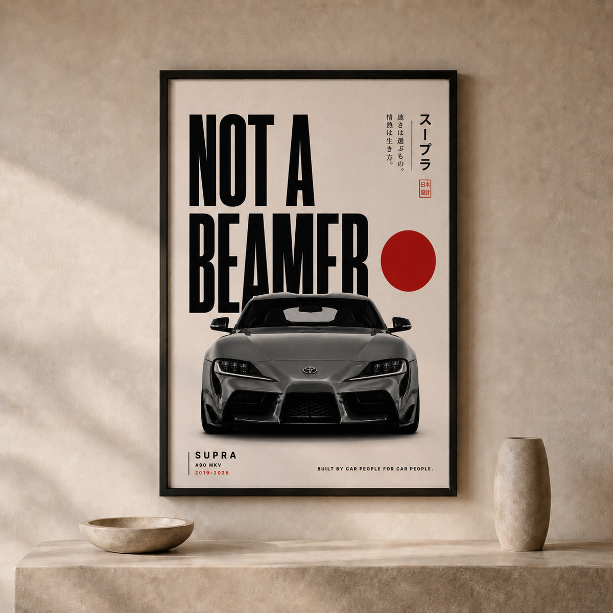 Premium Car Posters